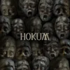 Hokum Wall Art Poster