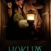Hokum Poster Wall Art A5 A4 A3 Super High Quality Photo Paper Design 6